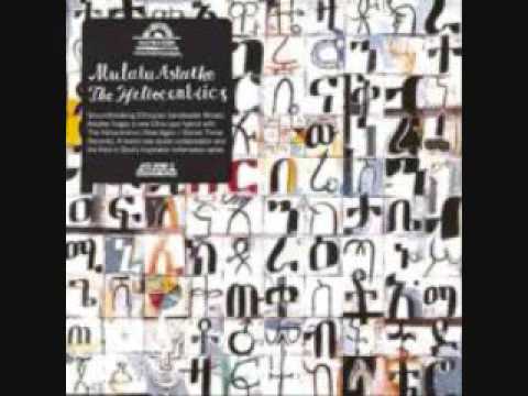 mulatu astatke/the heliocentrics - blue nile