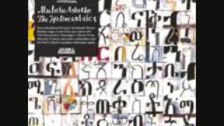 mulatu astatke/the heliocentrics - blue nile