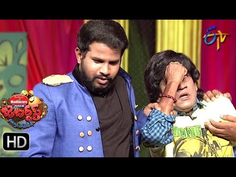 Hyper Aadi, Raising Raju Performance | Jabardasth | 28th June 2018 | ETV  Telugu