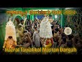Bangalore Karaga 2024 At Tawakal Mastan Dargha Annamma Devi Temple Templemonk Karaga2024