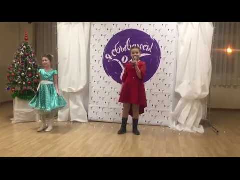 Цыбульская Ева