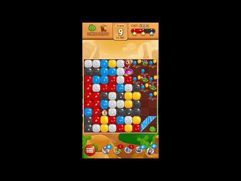 AngryBirds Blast! level 980