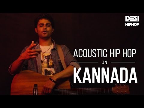Anup - Acoustic Hip Hop | Kannada | Freestyle Friday | DesiHipHop.com