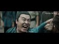 ซับไทย