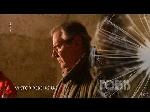 Poesis: Victor Rebengiuc – Papirus cu lacune de Nichita Stănescu (@Arhiva TVR)