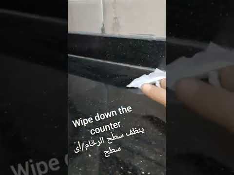 Cleaning Vocabulary for English beginners ✔️👌🧻🧽🧴🧼🪠 Improve & Expand your English. Ms.Heba