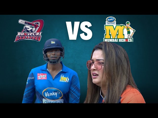Bhojpuri Dabanggs trying to restrict Mumbai Heroes from scoring big | Innings 3 | CCL Highlights Bhojpuri Dabanggs trying to restrict Mumbai Heroes from scoring big | Innings 3 | CCL Highlights