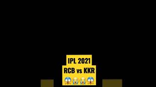 IPL 2021 RCB vs KKR 😭 31st Match Highlights Scorecard 😱 / #IPL #RCB_vs_KKR #shorts