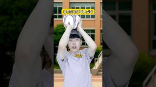 유튜브 썸네일