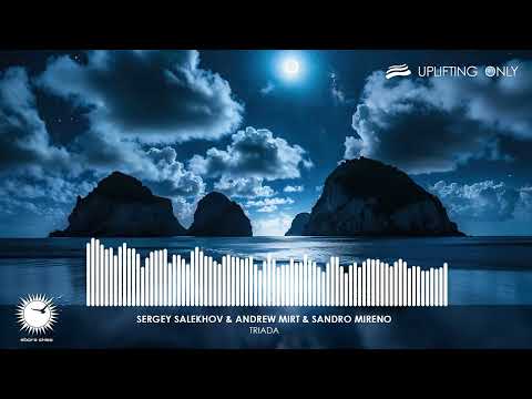 Sergey Salekhov & Andrew Mirt & Sandro Mireno - Triada