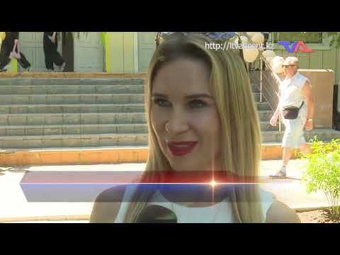 «Күн» ақпараттық бағдарлама 26 мамыр 2026ж.