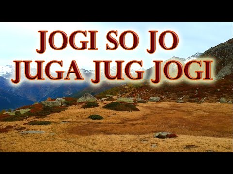 Jogi So Jo Juga Jug Jogi, Ginan - Shahid Barkat Ali