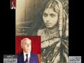 Jamila Khatoon ( wife of Rasheed Ahmad Siddiqui) Interview  Archives of Lutfullah Khan