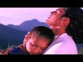എടുത്തോട്ടെ ഞാൻ ഈ മുത്തിനെ Malayalam Movie Chenchayam 