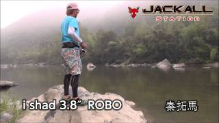 見えバス攻略の切り札