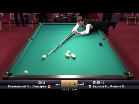 CM2017 DEU (Ковалевский К., Лондарев А.)  -  RUS-1 (Вахитов И., Фомкин И.)