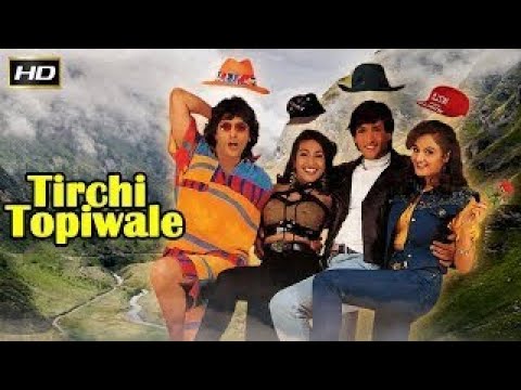Tirchhi Topiwale