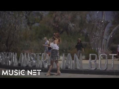 Eddie (အယ်ဒီ) - ပျော်နေပါ