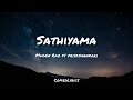 Sathiyama Mugen Rao Ft Priyashankari Lyrics