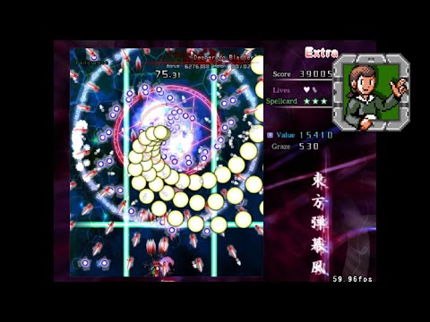 Veemon Boss Battle by Yoshi9429 (Danmakufu ph3)