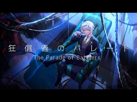一人一人に合ったミックスをプロクオリティで致します イメージ1