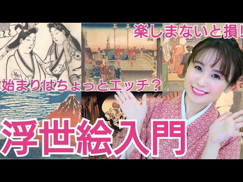 デジタル化に圧倒される「素朴な」疑問に答える