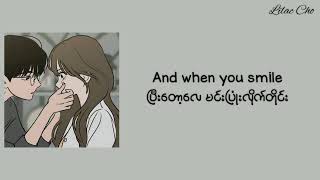 Just the Way You Are - Bruno Mars// Myanmar Subtitle #lyrics #mmsub #brunomars