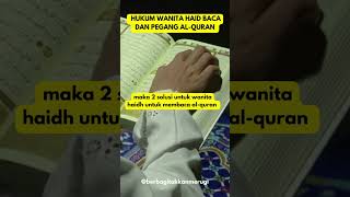 Download lagu HUKUM WANITA HAID BACA DAN PEGANG AL QURAN | USTADZ MUHAMMAD ABDUH TUASIKAL #shorts #dakwah #nasihat mp3 Download lagu HUKUM WANITA HAID BACA DAN PEGANG AL QURAN | USTADZ MUHAMMAD ABDUH TUASIKAL #shorts #dakwah #nasihat mp3