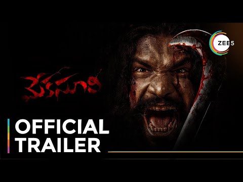 YouTube Trailer