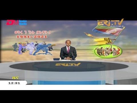 Midday News in Tigrinya for May 10, 2021 - ERi-TV, Eritrea