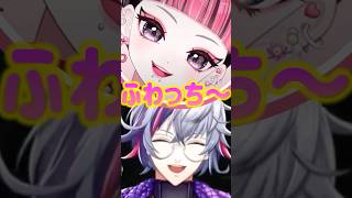 一瞬で打ち解ける不破湊とカワクラ【不破湊 / KAWAII CLUB / にじさんじ切り抜き】#madtown