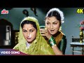 Gori Ghunghat Me Mukhda COLOR VERSION 4K Asha Bhosle Old Songs Ghunghat 1960 Songs