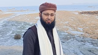 ছেঁড়া দ্বীপ 🏝️ সেন্টমার্টিন টেকনাফ কক্সবাজার