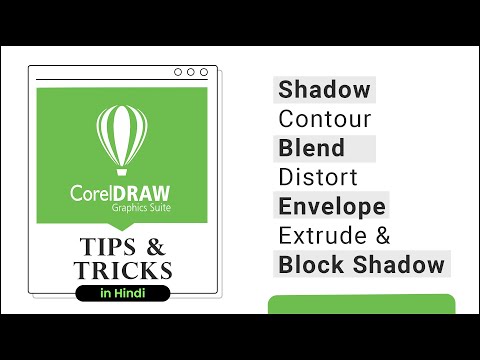 CorelDraw Full Course from Basic to Advance CorelDraw Free Course in Hindi