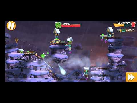 Angry Birds 2 level 906