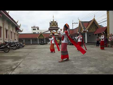Salak Phat Festival