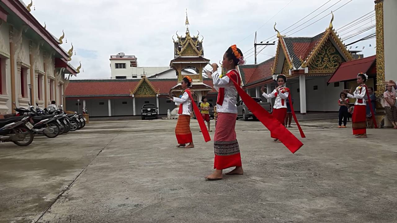 Salak Phat Festival