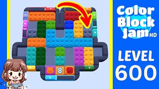 Solution du Niveau 600 de Color Block Jam
