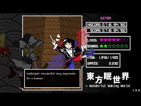 Touhou Wonderful Waking World - Extra Stage - Perfect (Marisa)