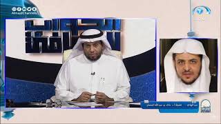 صورة أموال الإعانات لذوي الاحتياجات الخاصة هل تجب فيها زكاة