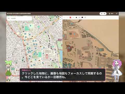 掛け合い解説（ずんだもん×四国めたん）