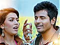 Darling Dambakku Song Tamil Maan Karate Whatsapp Status Love Whatsapp Status Tamil