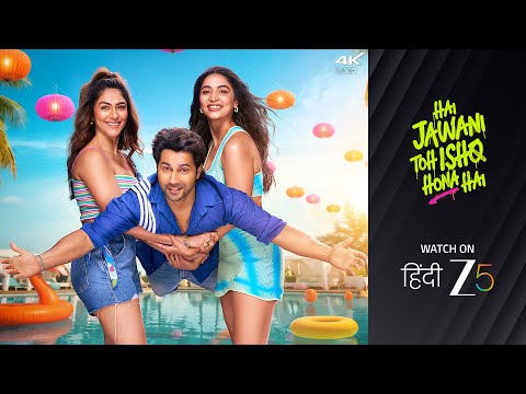 Hai Jawani Toh Ishq Hona Hai