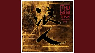 Ashes To Ashes (feat. Sharlotte Gibson)