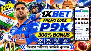 1xbet Promo Code 2026 / Free Boost 1xbet For Registration / How To Create 1xbet 