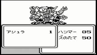 (実況）魔界塔士ＳＡ・ＧＡ２　②
