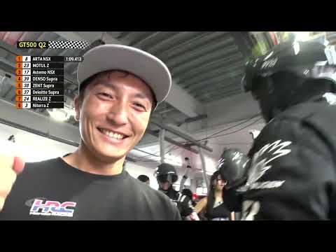スーパーGT 第6戦SUGO（スポーツランドSUGO）GT500予選ハイライト動画