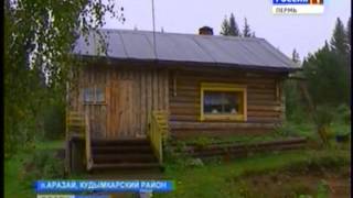 В Коми-округе растет деревня отшельников