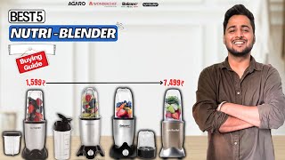 Best 5 Nutri Blender in India 2024⚡Best Bullet Mixer Grinder in India 2024
