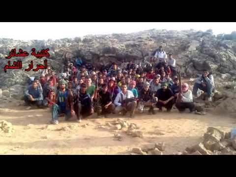 تأمين انشقاق عدد كبير الجنود من مرتبات اللواء 61 مشاة من قبل كتيبة أحرار عشائر الشام في درعا